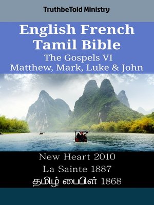 cover image of English French Tamil Bible--The Gospels VI--Matthew, Mark, Luke & John